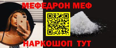 a pvp Нальчик