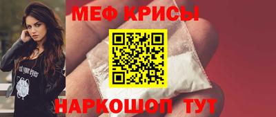 гашишное масло Нарткала