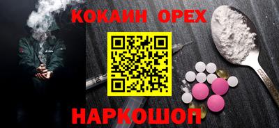 a pvp Нальчик