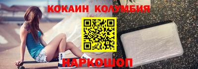 гашишное масло Нарткала