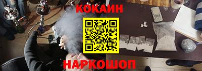 a pvp Нальчик