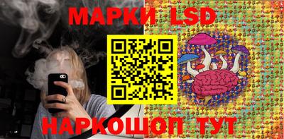 гашишное масло Нарткала