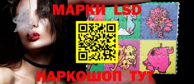 a pvp Нальчик