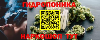 гашишное масло Нарткала