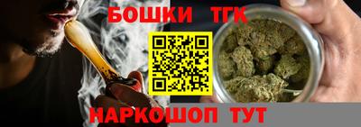 a pvp Нальчик