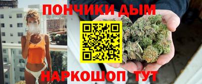 a pvp Нальчик