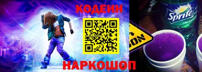a pvp Нальчик