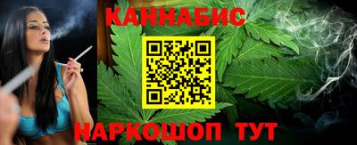 гашишное масло Нарткала
