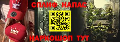 a pvp Нальчик