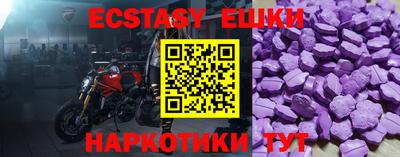 a pvp Нальчик