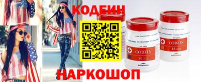 a pvp Нальчик