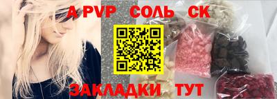 гашишное масло Нарткала