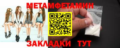 a pvp Нальчик