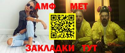гашишное масло Нарткала