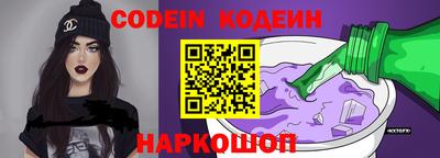 a pvp Нальчик