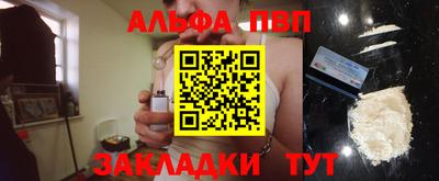 гашишное масло Нарткала