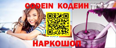 a pvp Нальчик