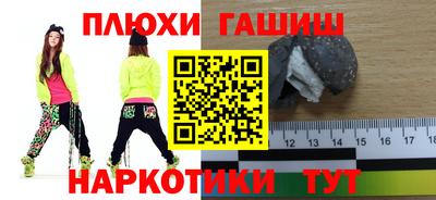 a pvp Нальчик