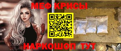 гашишное масло Нарткала