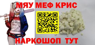 гашишное масло Нарткала